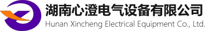 長沙康樂包裝有限公司